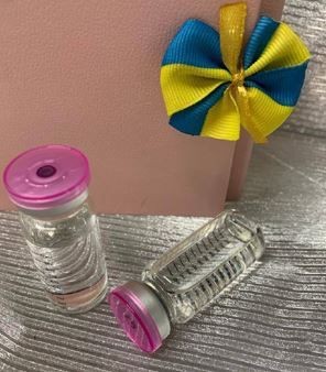 Ін’єкції препарату GS